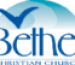 Bethel_logo_2.57inches